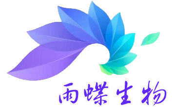 雨蝶生物